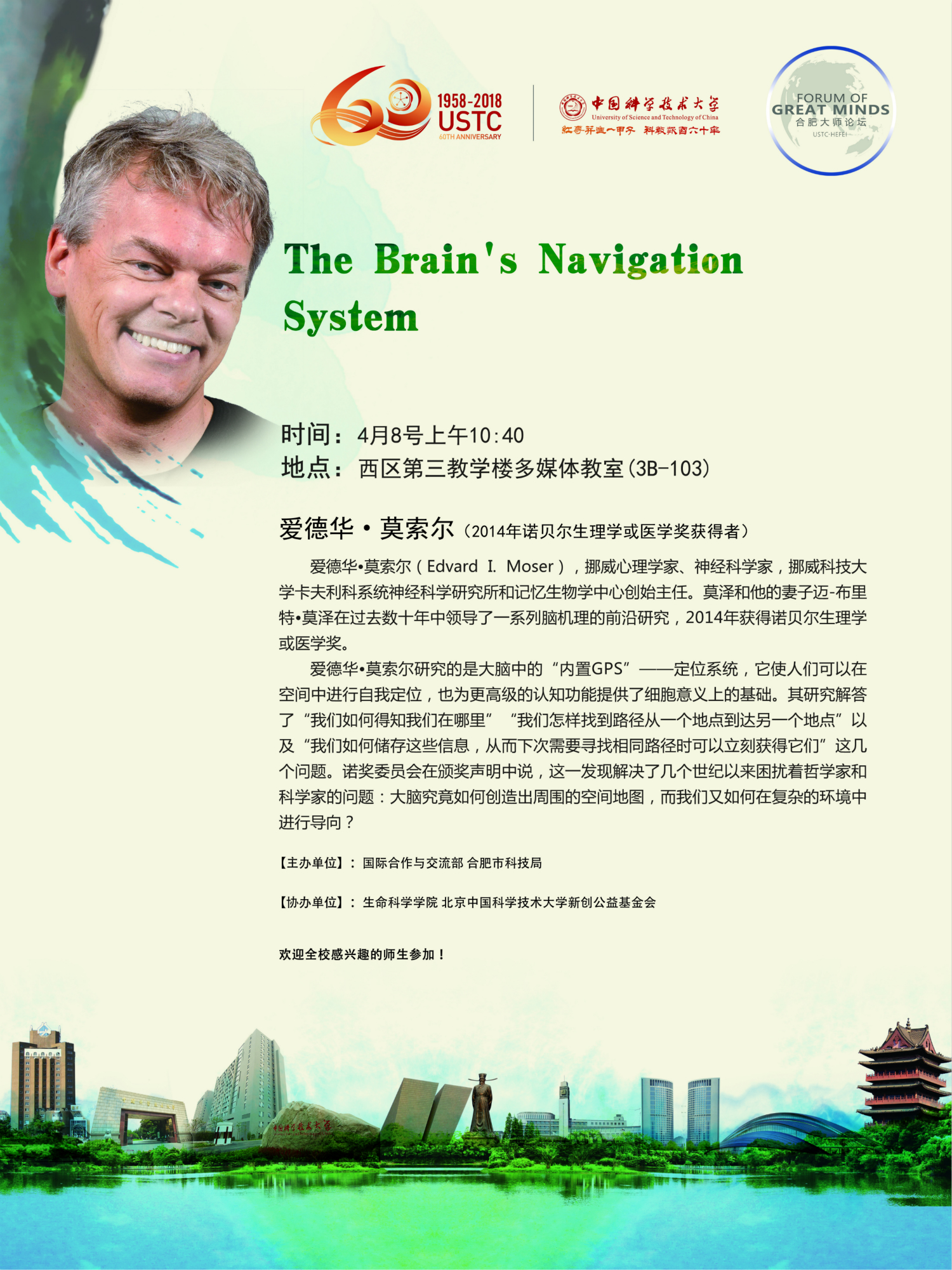微信图片_meitu_2.jpg